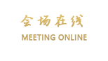 东莞凯信酒店